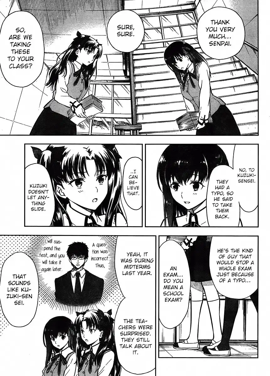 Fate/Stay Night - Heaven's Feel Chapter 3 21